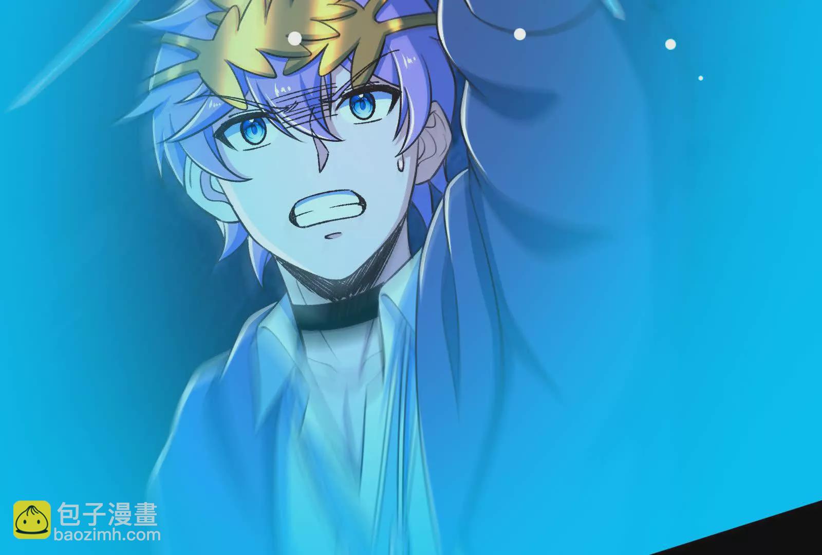 古神遊戲 - 第127話 突襲！以自身爲餌(4/4) - 7